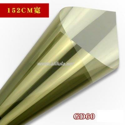 Non-reflective Two-way Perspective Home Decorative Film, Item: GD60