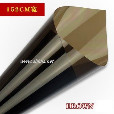 Non-reflective Two-way Perspective Home Decorative Film, Item: Brown