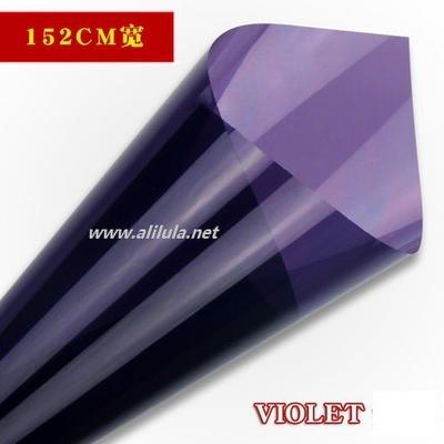 Non-reflective Two-way Perspective Home Decorative Film, Item: VIOLET