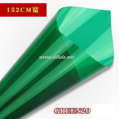 Green Non-reflective Two-way Perspective Decoration Building Tint, Item:Green20